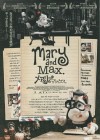 Mary and Max poster