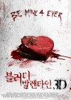 My Bloody Valentine 3D poster