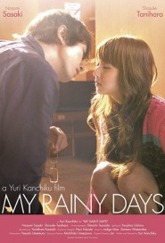 My Rainy Days poster