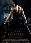 Ninja Assassin poster