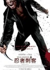 Ninja Assassin poster