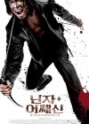 Ninja Assassin poster