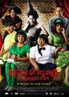 หอแต๋วแตกแหกกระเจิง poster