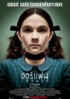 Orphan poster