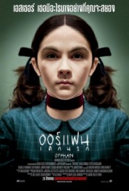 Orphan poster