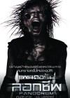 Pandorum poster