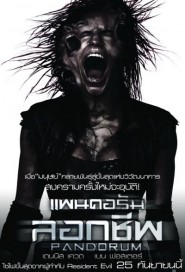 Pandorum poster