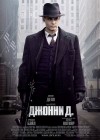 Public Enemies poster