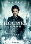 Sherlock Holmes poster