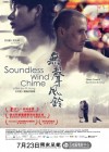 Soundless Wind Chime poster