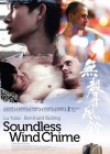 Soundless Wind Chime poster