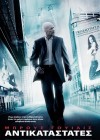 Surrogates poster