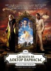 The Imaginarium of Doctor Parnassus poster