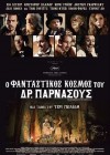 The Imaginarium of Doctor Parnassus poster