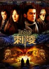 The Treasure Hunter poster