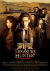 The Treasure Hunter poster