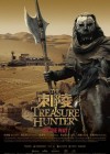 The Treasure Hunter poster