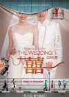 The Wedding Game poster