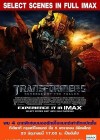 Transformers: Revenge of the Fallen poster