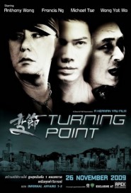 Turning Point poster