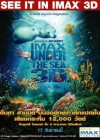 Under the Sea 3D poster