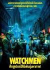 Watchmen poster