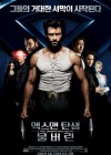 X-Men Origins: Wolverine poster