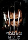 X-Men Origins: Wolverine poster