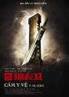 14 Blades poster