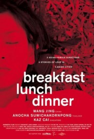Breakfast Lunch Dinner poster