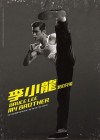 Bruce Lee, My Brother poster