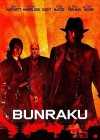 Bunraku poster