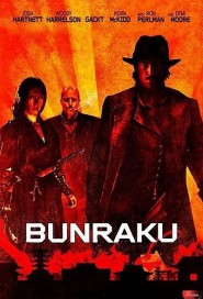 Bunraku poster