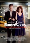 Date Night poster