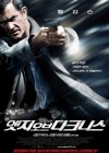 Edge of Darkness poster