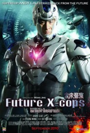 Future X-Cops poster