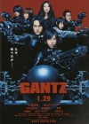 Gantz poster