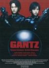 Gantz poster