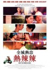 Hot Summer Days poster