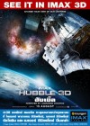 Hubble 3D poster