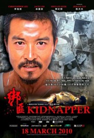 Kidnapper poster