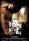 Legend of the Fist: The Return of Chen Zhen poster