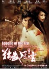 Legend of the Fist: The Return of Chen Zhen poster