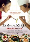 Le Grand Chef 2: Kimchi Battle poster