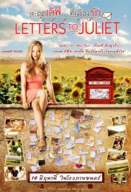 Letters to Juliet poster