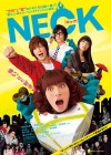 Neck poster