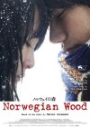 Norwegian Wood poster