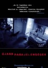 Paranormal Activity 2 poster