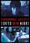 Paranormal Activity: Tokyo Night poster