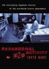 Paranormal Activity: Tokyo Night poster